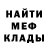 Метадон VHQ A.I.D.