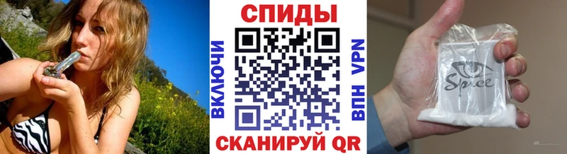 ОМГ ОМГ как зайти  как найти   Новоаннинский  БУТИРАТ буратино 