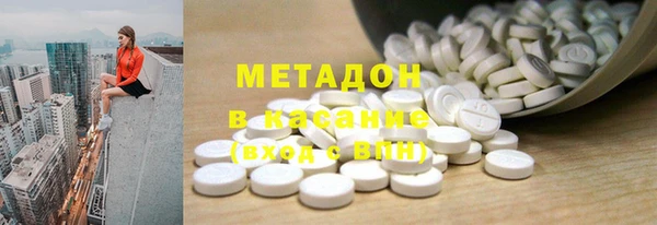 бошки Алзамай