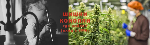дистиллят марихуана Алексеевка