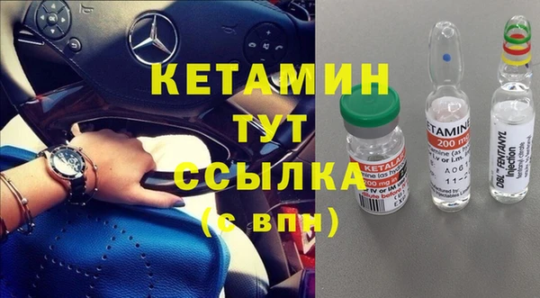 бошки Алзамай