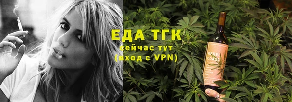 наркотики Алексин