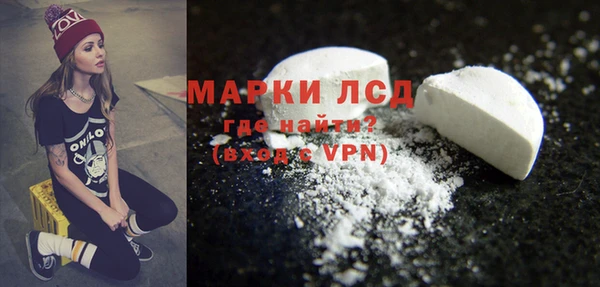 наркотики Алексин