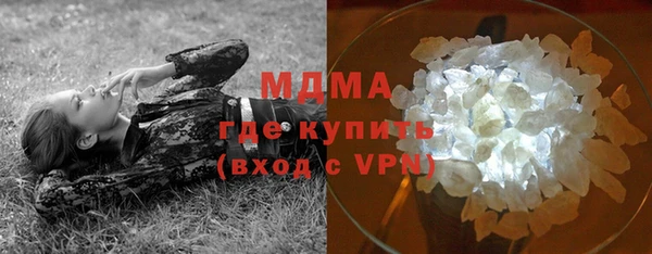 бошки Алзамай